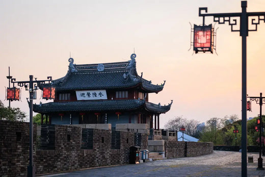 Panmen Gate